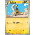 Heliolisk 071/167 Common Twilight Masquerade Pokemon Lightly Played (LP) przód