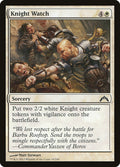 Knight Watch 19 Common Gatecrash Magic: The Gathering Near Mint (NM) przód