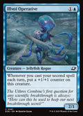Illvoi Operative 61 Common Edge of Eternities Magic: The Gathering Near Mint (NM) przód
