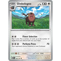 Oinkologne 184/197 Uncommon Obsidian Flames Pokemon Lightly Played (LP) przód