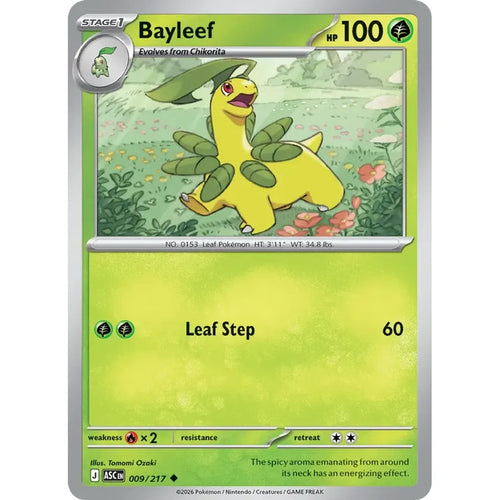 Bayleef 009/217 Uncommon ME: Ascended Heroes Pokemon Lightly Played (LP) przód