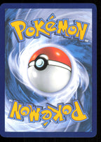 Jigglypuff Common ME02: Phantasmal Flames 076/094 Near Mint (NM) tył