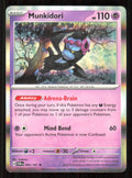 Munkidori Rare SV06: Twilight Masquerade 095/167 Near Mint (NM) przód