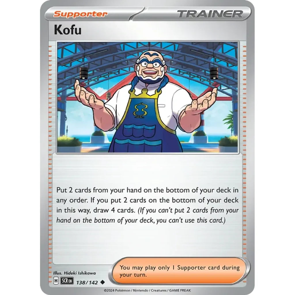 Kofu 138/142 Uncommon Stellar Crown Pokemon Near Mint (NM) przód