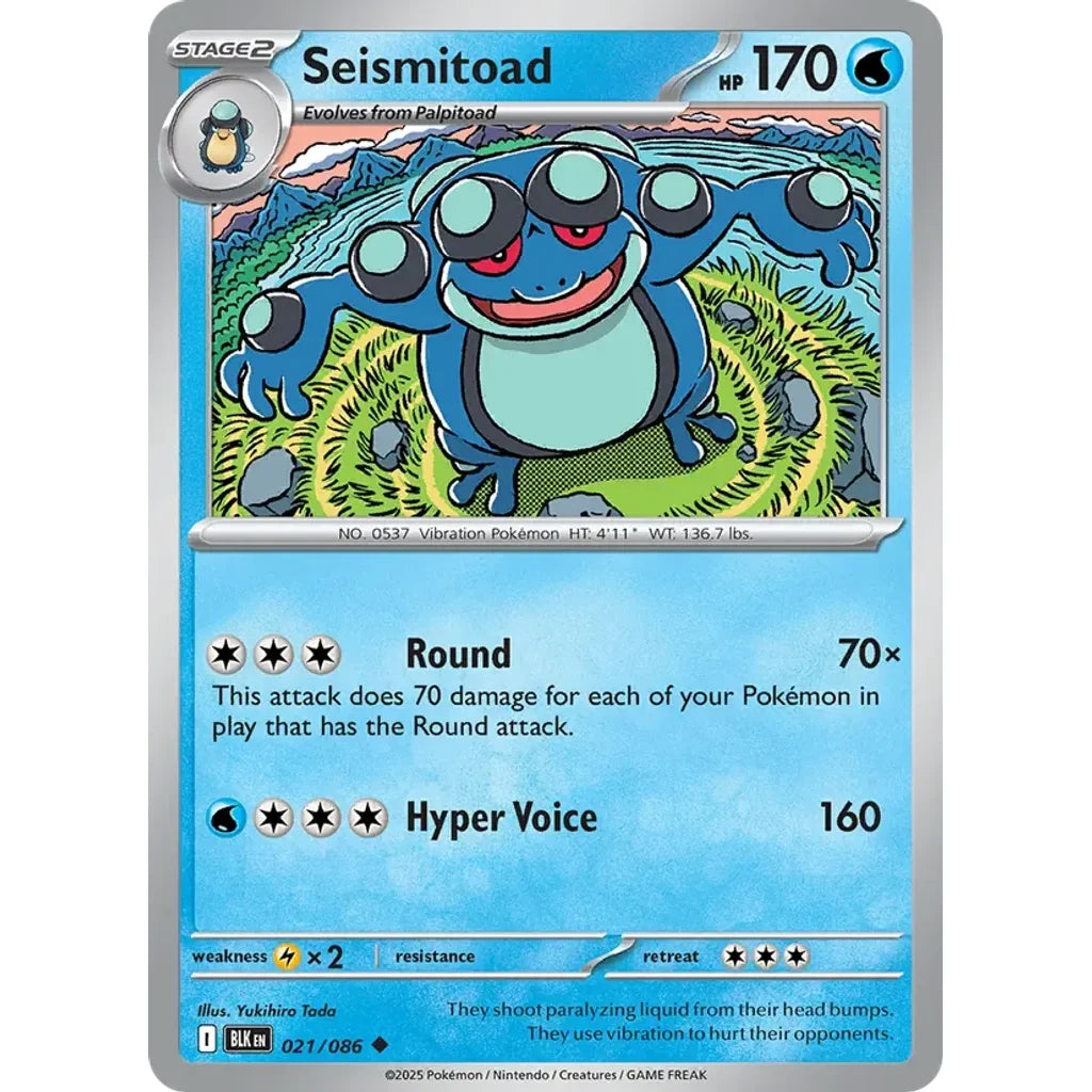 Seismitoad 021/086 Uncommon SV: Black Bolt Pokemon Near Mint (NM) przód