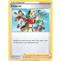 Copycat 143/203 Uncommon Evolving Skies Pokemon Near Mint (NM) przód