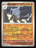 Marowak Uncommon SV07: Stellar Crown 073/142 Near Mint (NM) przód