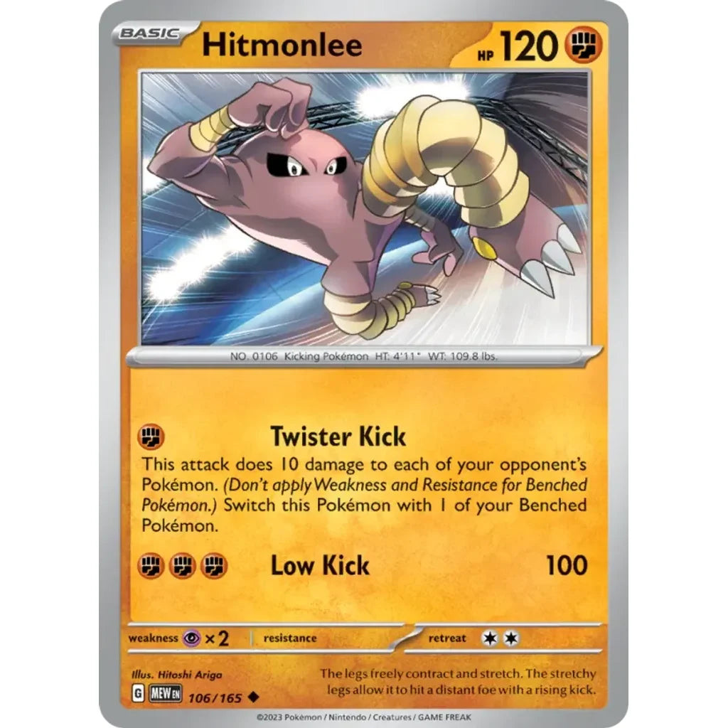 Hitmonlee 106/165 Uncommon 151 Pokemon Japanese Near Mint (NM) przód