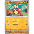 Mienfoo 096/182 Common Paradox Rift Pokemon Near Mint (NM) przód
