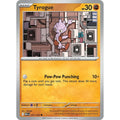 Tyrogue 071/132 Common Mega Evolution Pokemon Near Mint (NM) przód