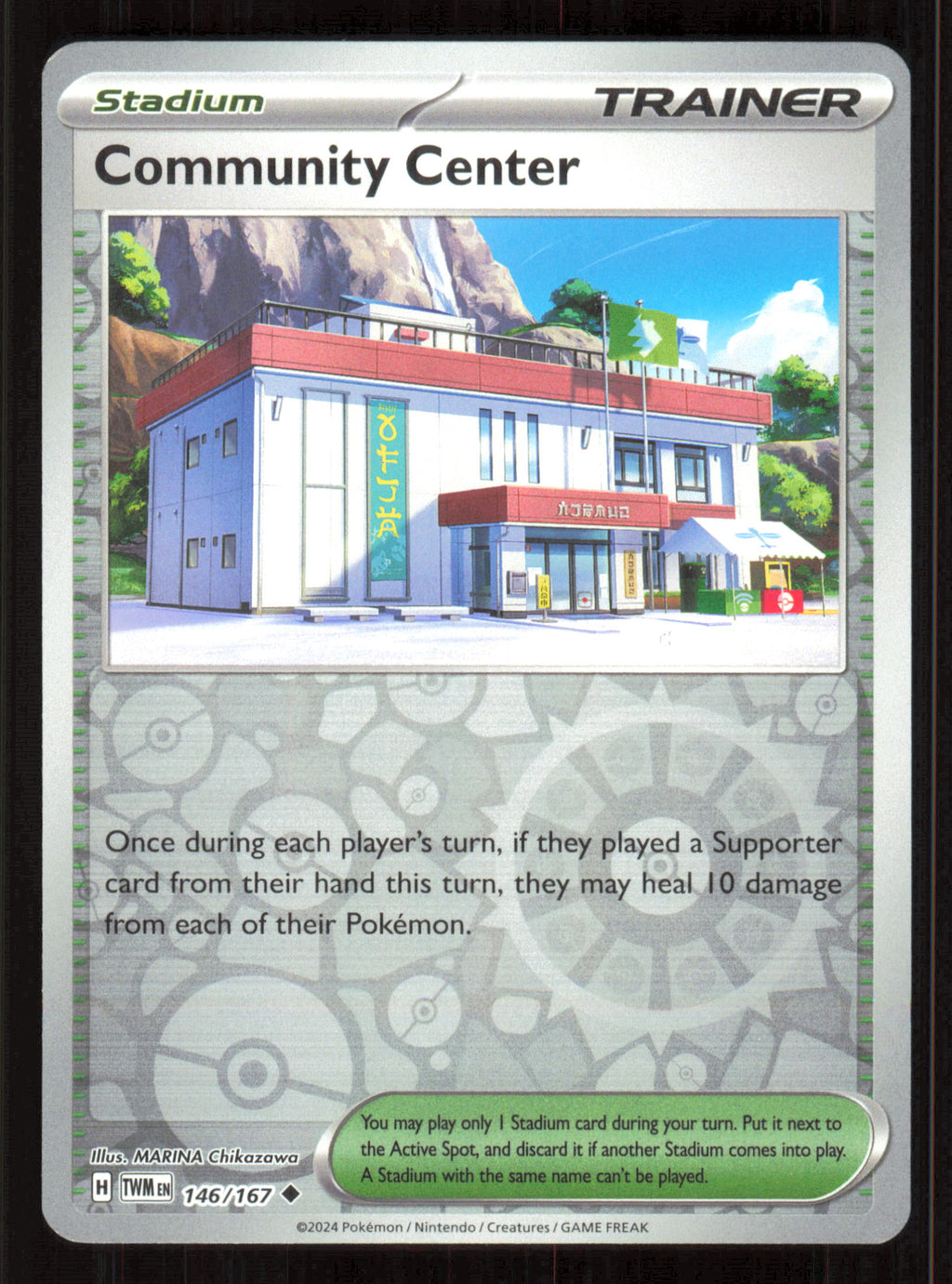 Community Center Uncommon SV06: Twilight Masquerade 146/167 Near Mint (NM) przód