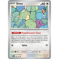 Ditto 132/165 Rare 151 Pokemon Holo Near Mint (NM) przód