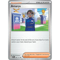 Amarys - 093/131 093/131 Common SV: Prismatic Evolutions Pokemon Near Mint (NM) przód