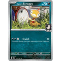 Marnie's Scraggy 132/182 Common Destined Rivals Pokemon Reverse Holo Near Mint (NM) przód