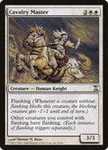Cavalry Master 6 Uncommon Time Spiral Magic: The Gathering Lightly Played (LP) przód