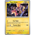 Tapu Koko 067/217 Rare ME: Ascended Heroes Pokemon Holo Lightly Played (LP) przód