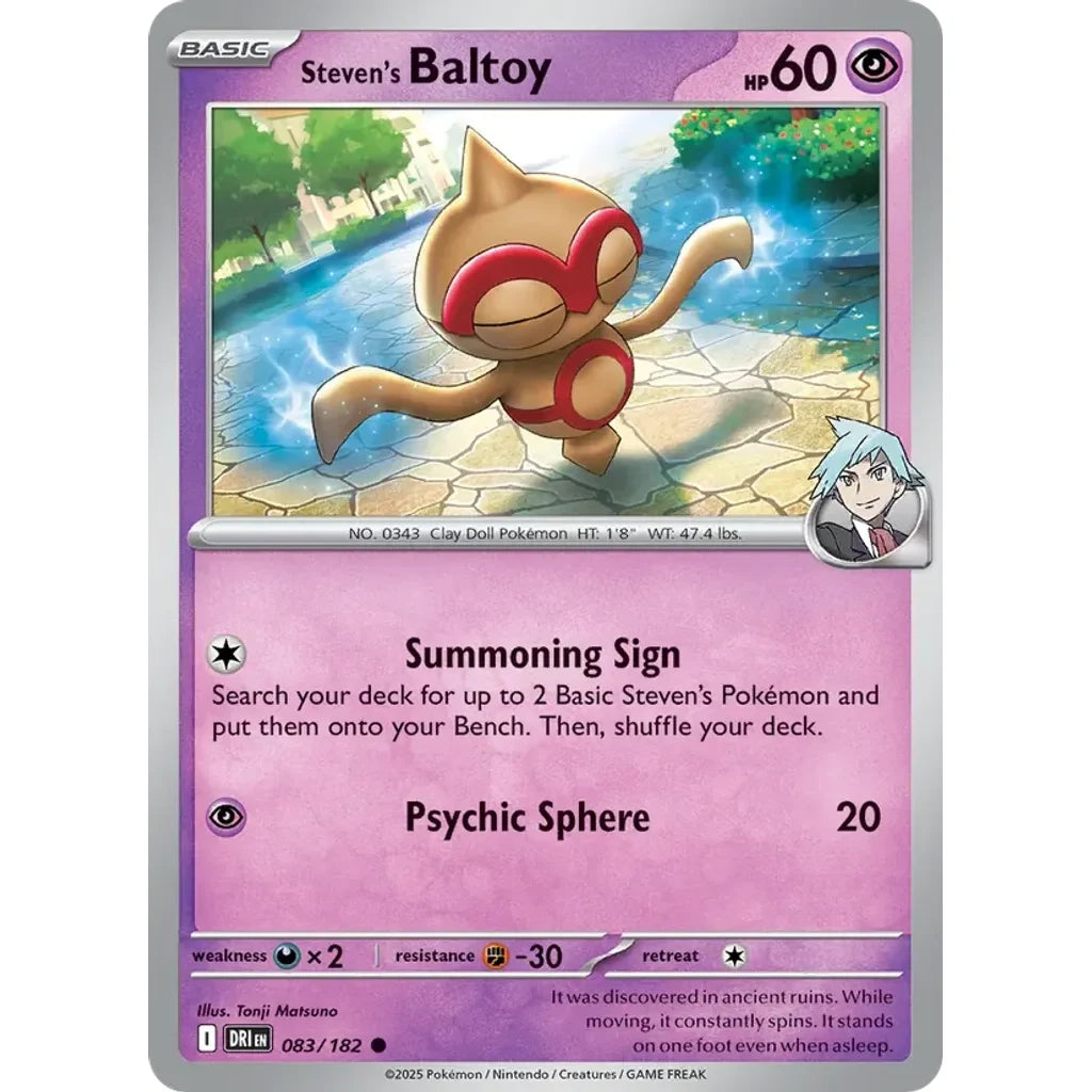 Team Rocket's Porygon-Z 083/098 Glory of the Rocket Gang Pokemon Japanese Lightly Played (LP) przód