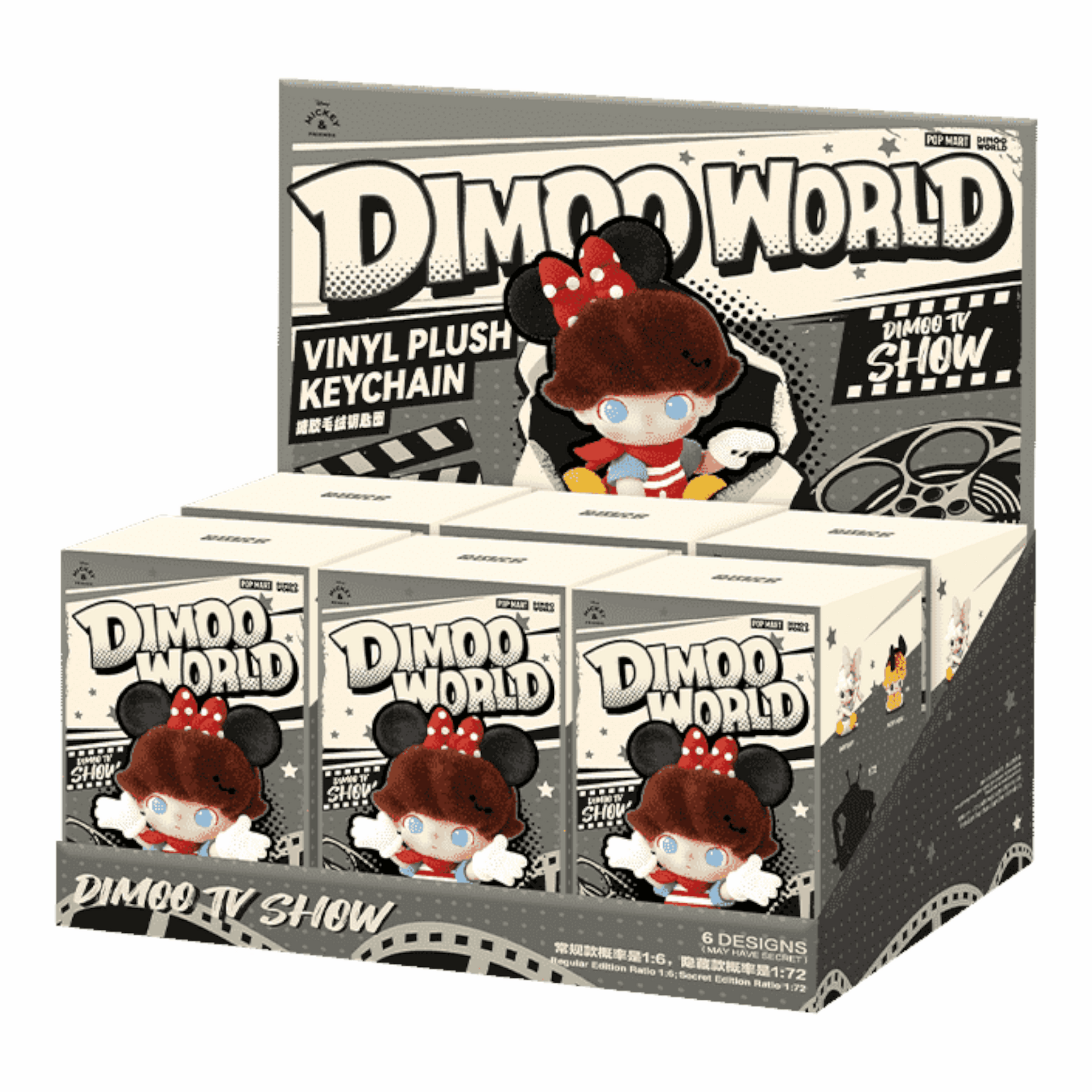 ポップマート　DIMOO WORLD VINYL PLUSH KEYCHAIN Pop Mart DIMOO World x Disney Series Vinyl Plush Keychain Sealed