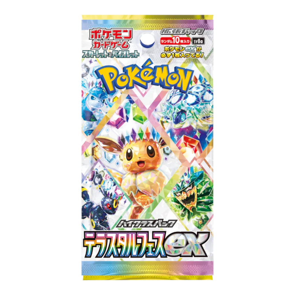 Pokémon Card Game Scarlet & Violet High Class Pack "Terastal Festival ex" Box Japan - archivebyx - Limitowane buty oraz odzież w jednym miejscu