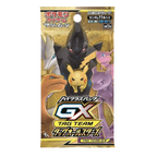 Pokémon Card Game Sun & Moon Highclass Pack Tag Team GX Tag All Stars Box Japan