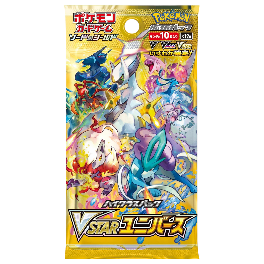 Pokemon Kartenspiel Schwert &amp; Schild High Class Pack VSTAR Universe Box Japan