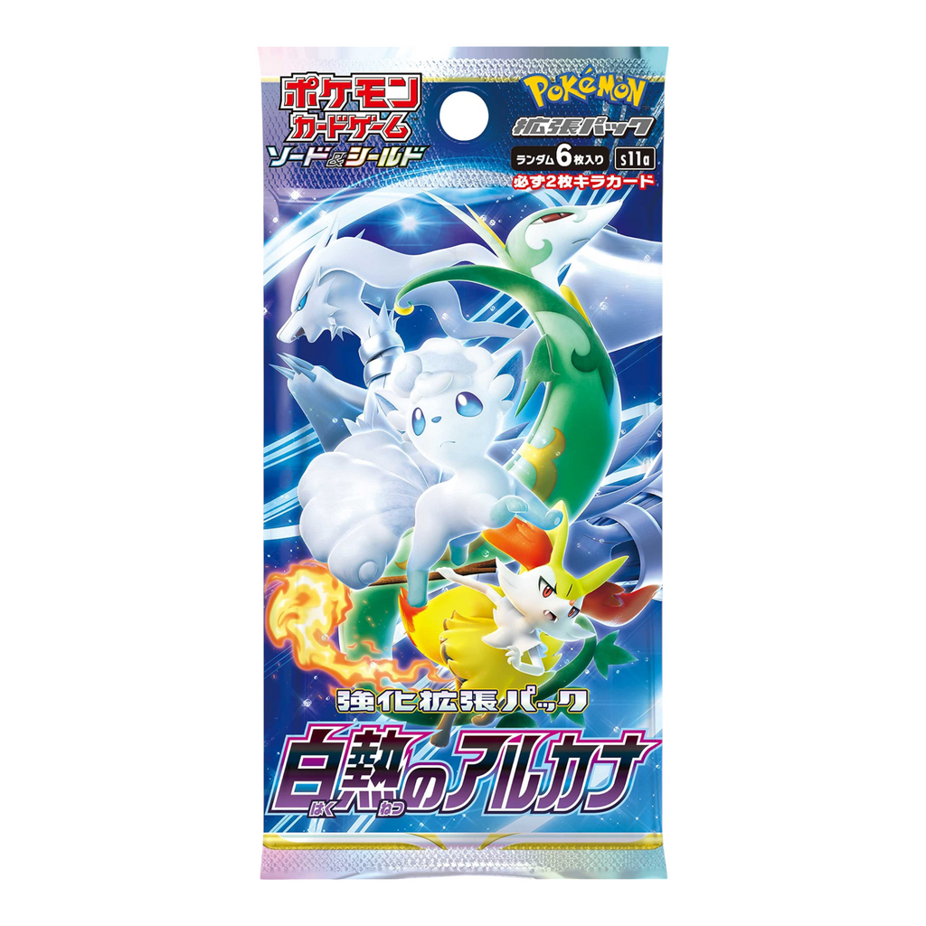 Pokémon-Kartenspiel Schwert &amp; Schild Verbessertes Erweiterungspaket Incandescent Arcana Box Japan