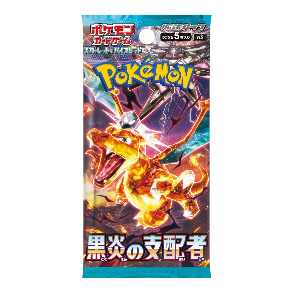 Pokemon Kartenspiel Scarlet &amp; Violet Erweiterungspaket "Herrscher der schwarzen Flamme" Box Japan