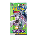 Pokémon Sun & Moon: Legendary Clash (Set B) Booster Pack Thailand