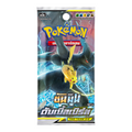 Pokémon TCG Sun & Moon Double Burst (Set A) Booster Pack Thailand