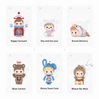 Pop Mart Hacipupu Rolling Time Machine Series Figures Sealed Case (12 Blind Box)