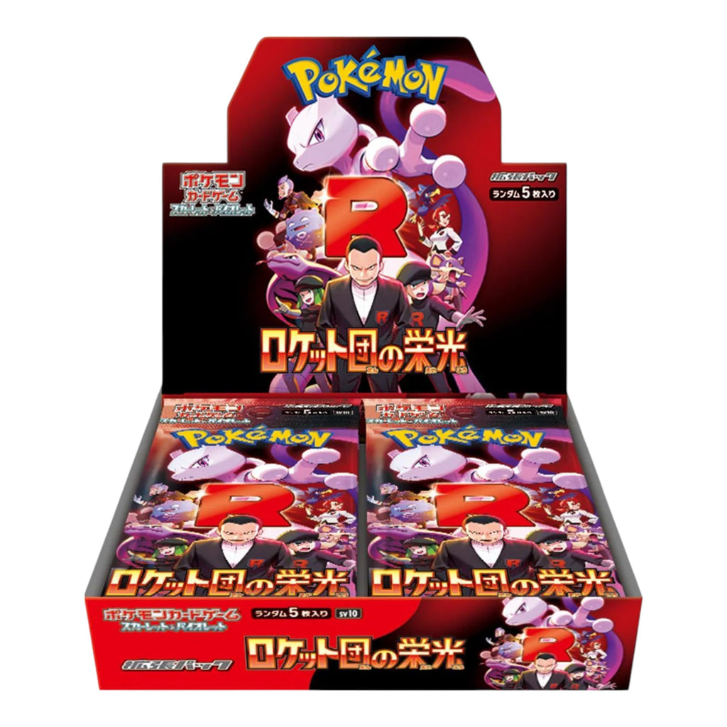 Pokemon Kartenspiel Scarlet &amp; Violet Erweiterungspaket "Glory of Team Rocket 1" Box Japan