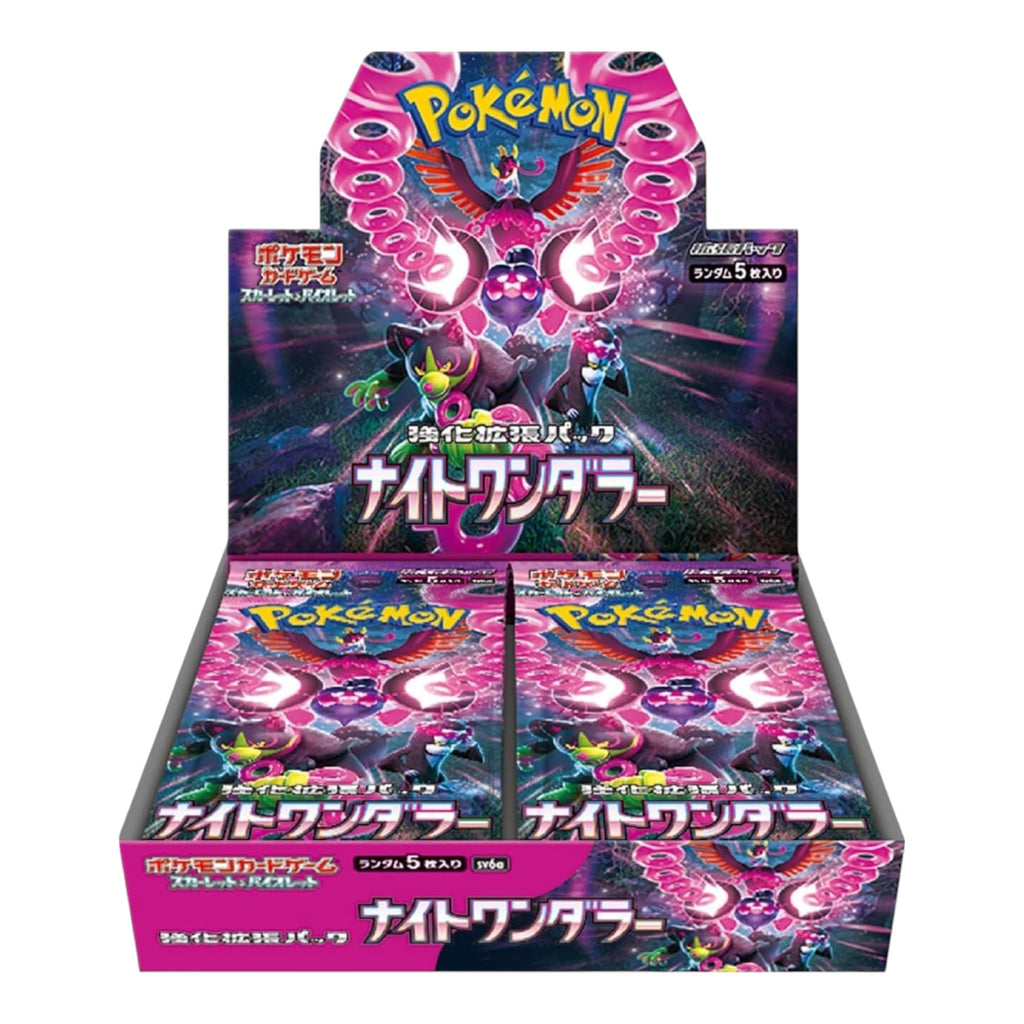 Pokémon-Kartenspiel Scarlet &amp; Violet Enhanced Erweiterungspaket "Night Wanderer" Box Japan