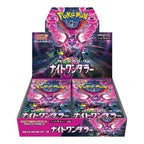 Pokémon-Kartenspiel Scarlet &amp; Violet Enhanced Erweiterungspaket "Night Wanderer" Box Japan
