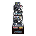 Pokémon Card Game Scarlet & Violet Expansion Pack Deluxe "Black Bolt" Box Japan