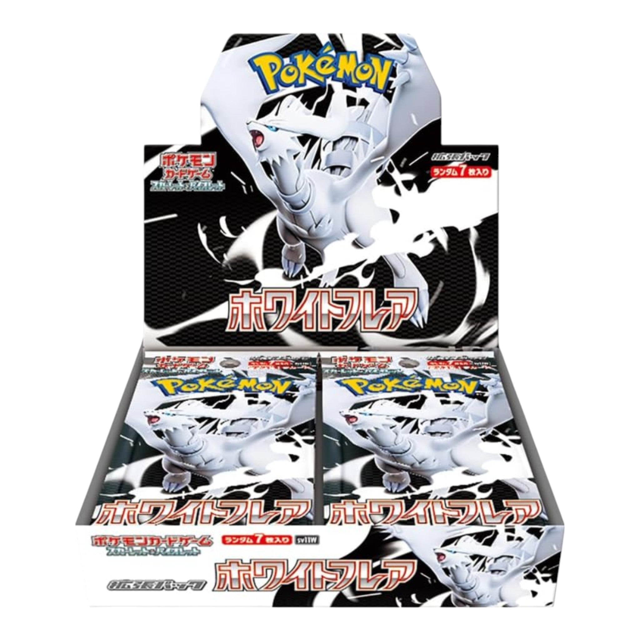 Pokemon – archivebyx - Limitowane buty oraz odzież w jednym