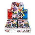 Pokemon Kartenspiel Schwert &amp; Schild Erweitertes Erweiterungspaket "Twin Fighter" Box