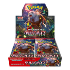 Pokémon Card Game Scarlet & Violet Enhanced Expansion Pack "Crimson Haze" Box Japan