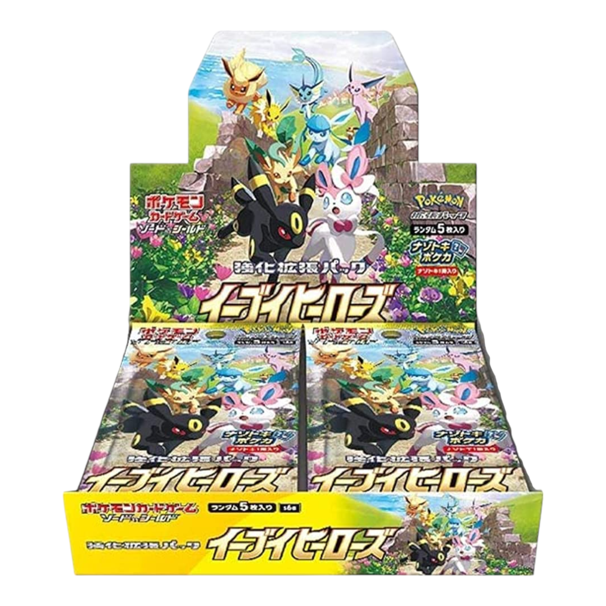 Pokémon Card Game Sword & Shield Enhanced Expansion Pack Eevee Her – archivebyx