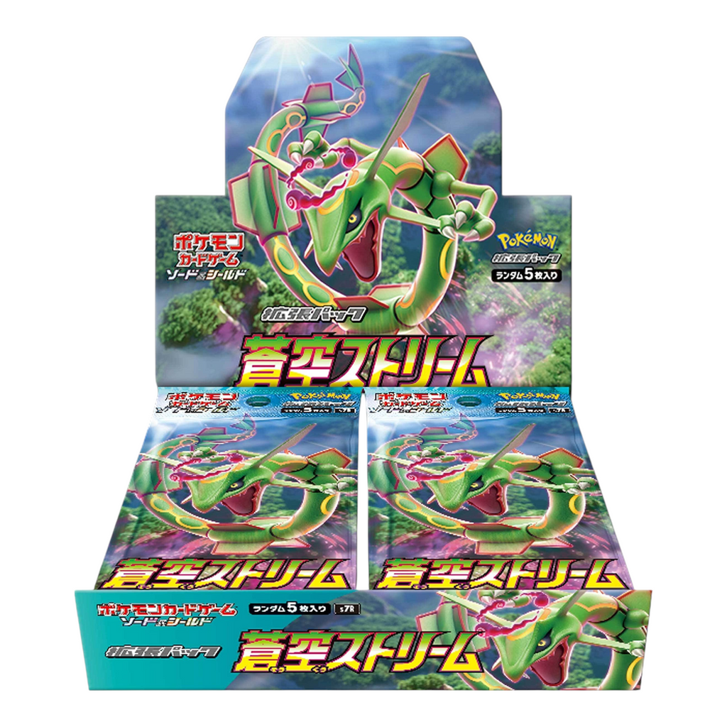 Pokemon Card Game Sword &amp; Shield Expansion Pack Blue Sky Stream Box Japan
