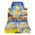 Pokemon Card Game Scarlet &amp; Violet Expansion Pack "Supercharged Breaker / Super Electric Breaker" Box Japan