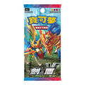 Pokémon Sword & Shield (Set A) Booster Pack Chinese