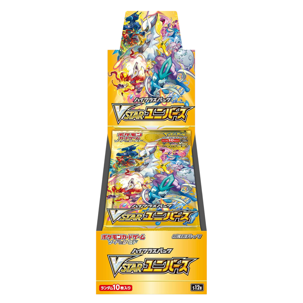 Pokemon Kartenspiel Schwert &amp; Schild High Class Pack VSTAR Universe Box Japan