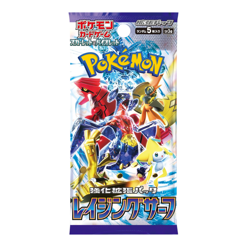 Pokémon Card Game Scarlet & Violet Enhanced Expansion Pack "Raging Surf" Box Japan - archivebyx - Limitowane buty oraz odzież w jednym miejscu