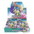 Pokemon Kartenspiel Scarlet &amp; Violet Erweiterungspaket "Battle Partners" Box Japan