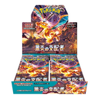 Pokemon Kartenspiel Scarlet &amp; Violet Erweiterungspaket "Herrscher der schwarzen Flamme" Box Japan