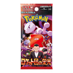 Pokemon Kartenspiel Scarlet &amp; Violet Erweiterungspaket "Glory of Team Rocket 1" Box Japan