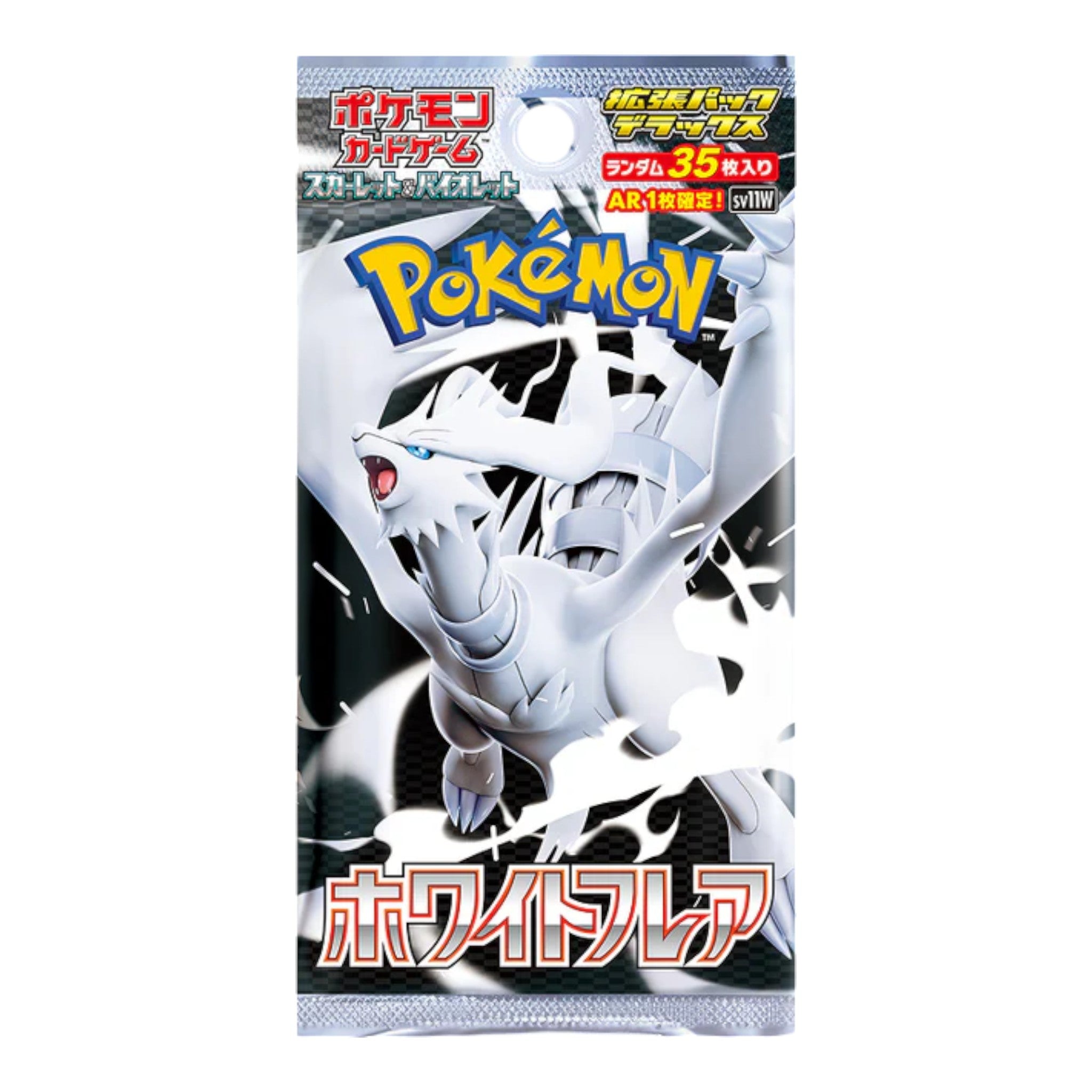 Pokemon – tagged 