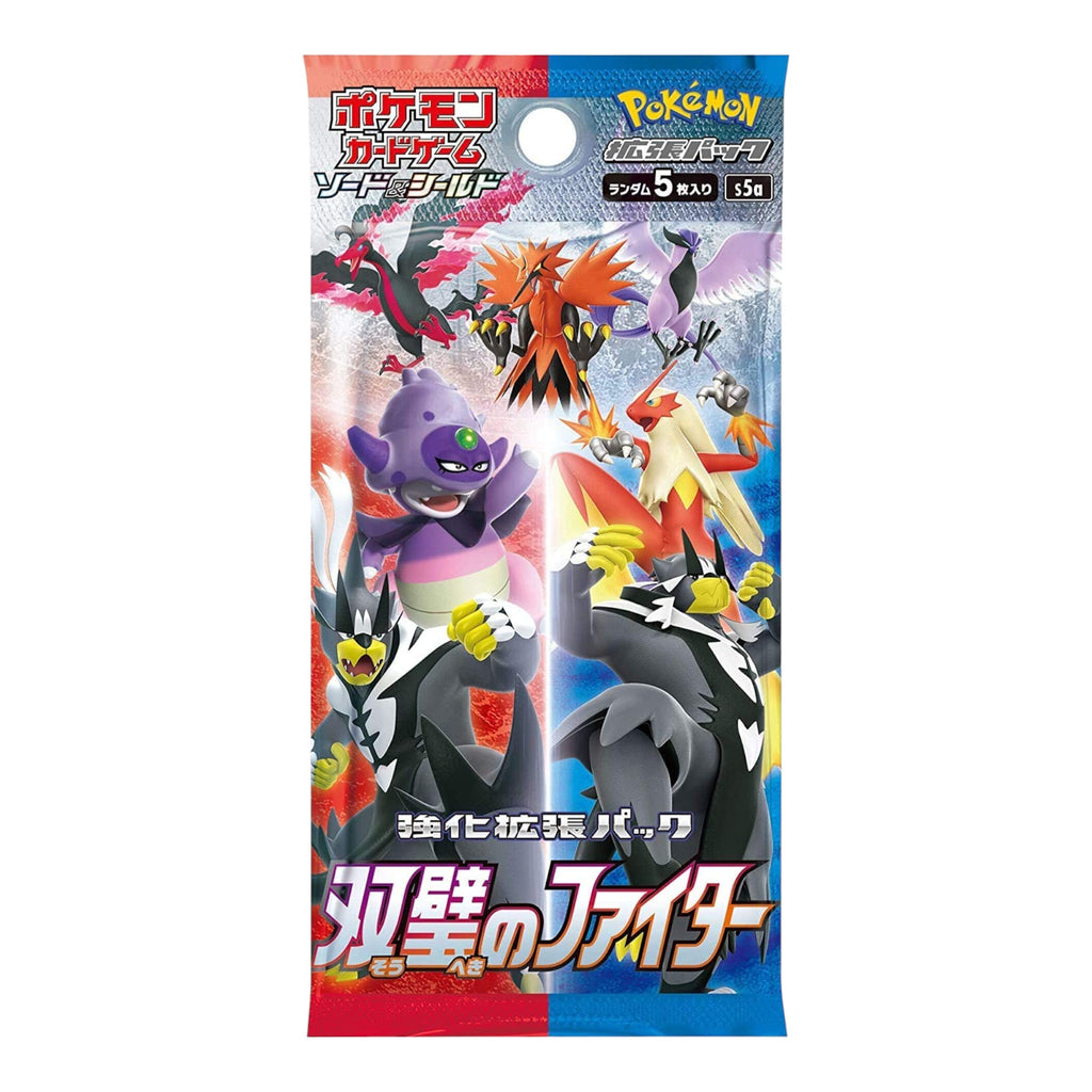 Pokemon Kartenspiel Schwert &amp; Schild Erweitertes Erweiterungspaket "Twin Fighter" Box
