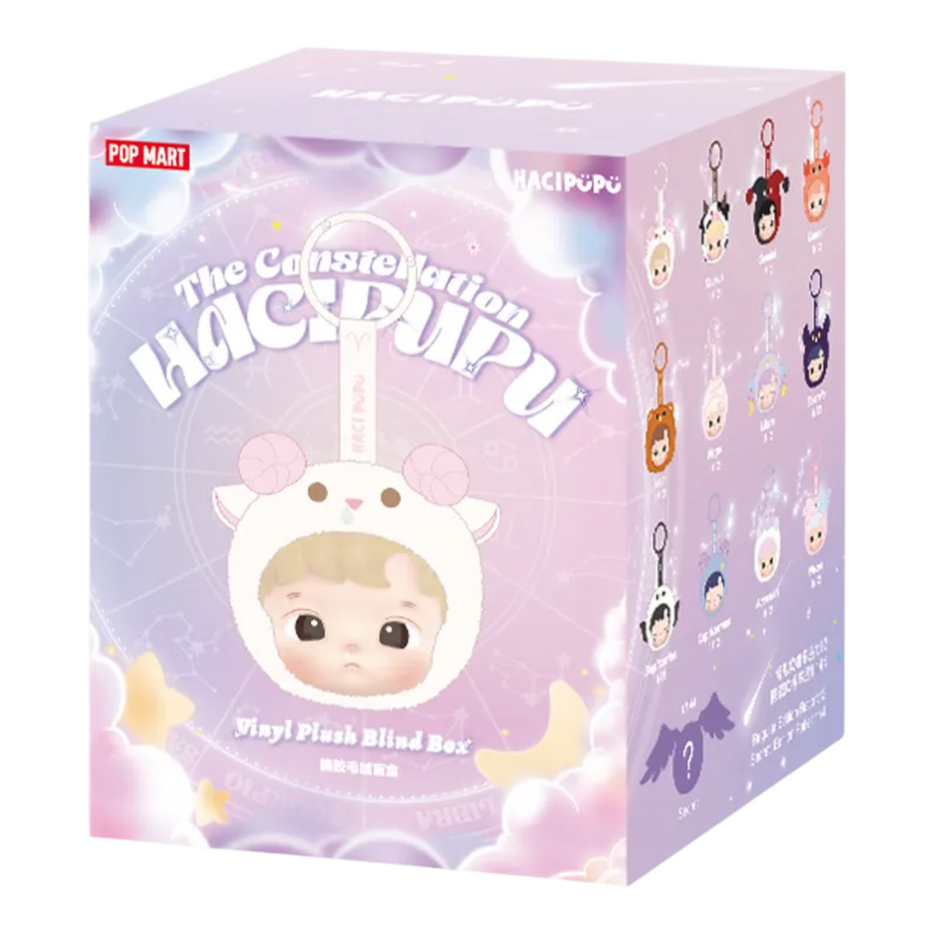 Pop Mart Hacipupu The Constellation Series Vinyl Plush Single (Blind Box)