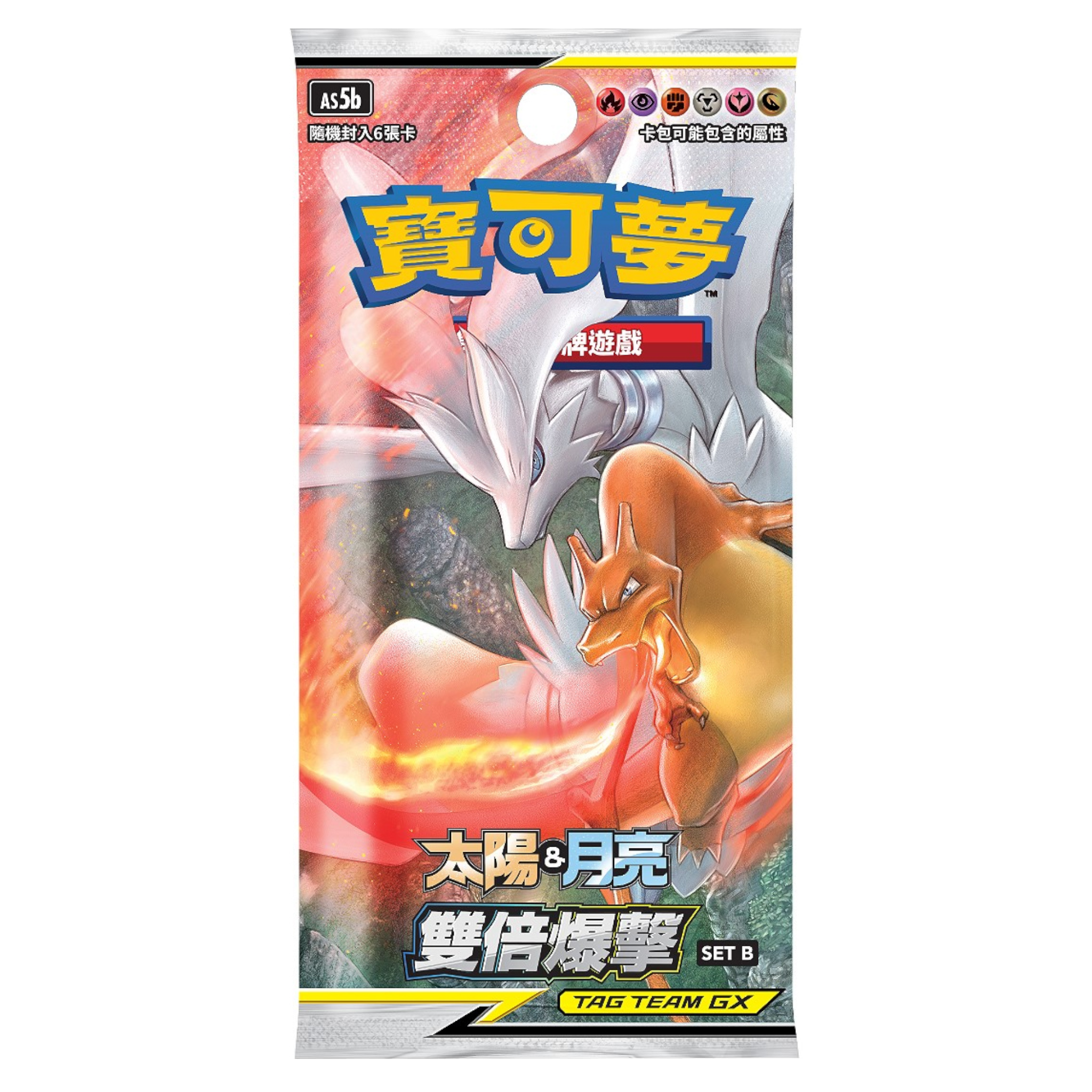 Pokemon – archivebyx - Limitowane buty oraz odzież w jednym